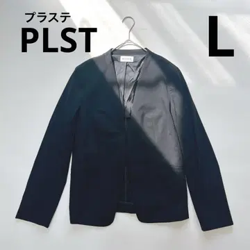 PLST 노카라 자켓 블랙 스트레치 발군 L 사이즈