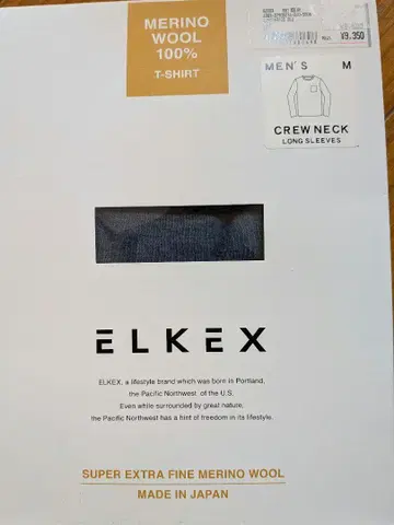새상품 ELKEX 메리노울 100% T셔츠 M 블루