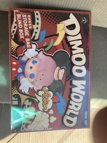 DIMOO WORLD 스토리지 백 블라인드 박스