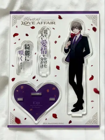 LOVE AFFAIR 봉영이 아크릴 스탠드