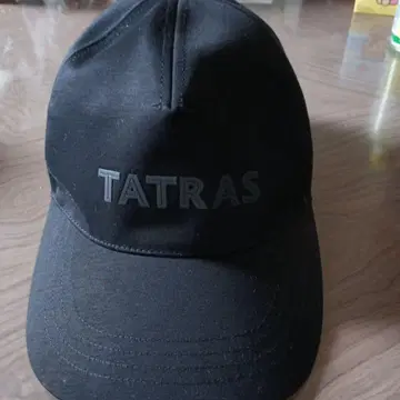 TATRAS 블랙 캡