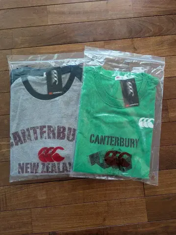 Canterbury T셔츠 XL 그레이와 그린 2장 세트