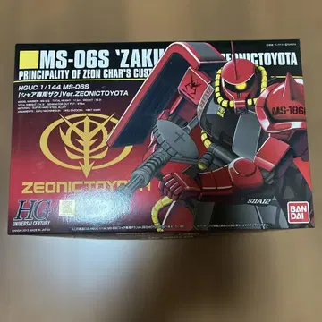 HGUC 1/144 MS-06S Zaku II Char's Custom