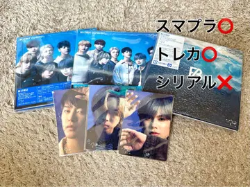 BE:FIRST  CD DVD 3가지 형태 세트