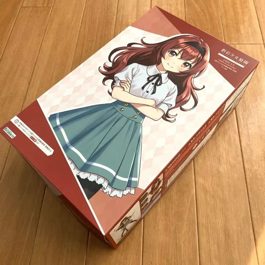 1번째 상품 이미지