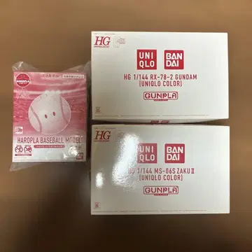 HG 1/144 건담 프라모델 2체 세트 + 하로플라