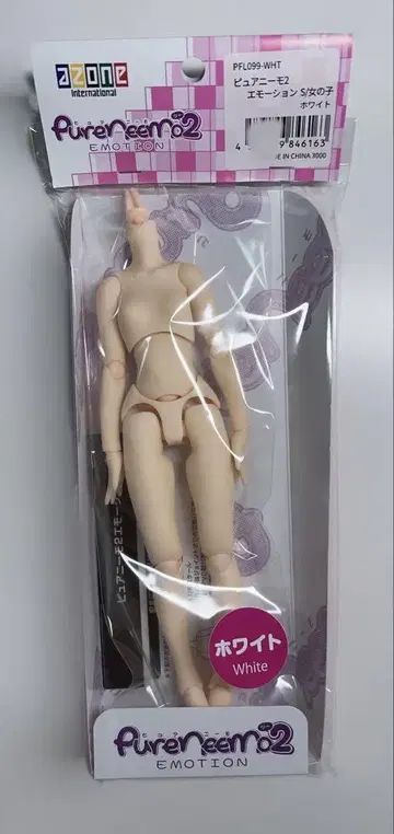 새상품 화이트 피부 아존 퓨어니모2 모션 여아 바디 S 사이즈