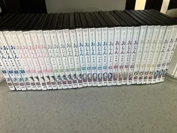 오싱 DVD 완전판