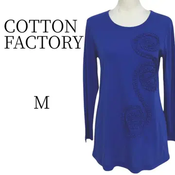 새상품급 COTTON FACTORY 블루 계열 무릎 기장 튜닉 M