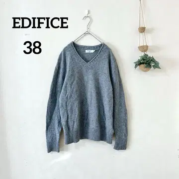 에디피스 EDIFICE 그레이 V넥 스웨터 38 울100