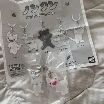 논탄 메지루시 액세서리 논탄 타탄