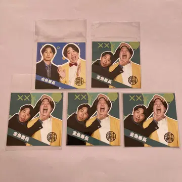 금붕어 반장 진보초 스티커 5개