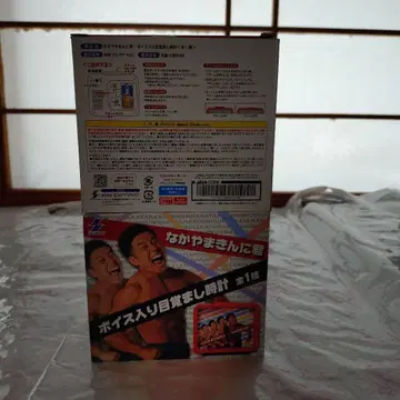 나카야마킨니군 음성 포함 알람 시계 2개 세트