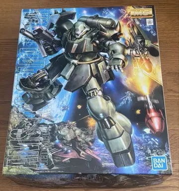 MG 기라 도가