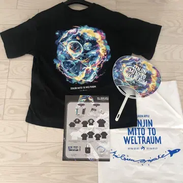 ZENJIN MITO TO WELTRAUM 티셔츠 부채 등 세트