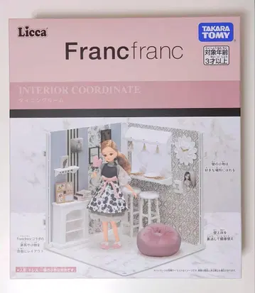 리카짱 Francfranc 다이닝룸 인테리어 코디네이트