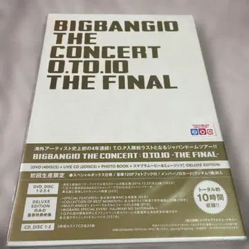 BIGBANG THE CONCERT 0.TO.10 THE FINAL