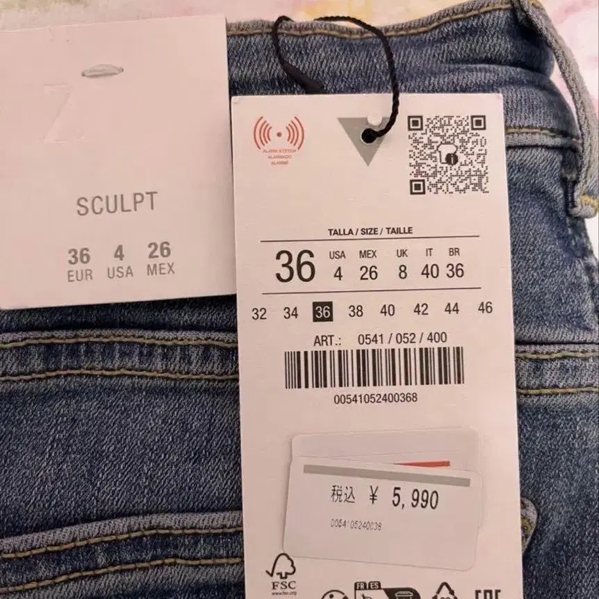 5번째 상품 이미지
