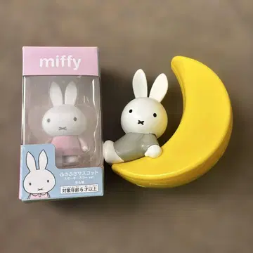 [새상품급] miffy 복슬복슬 마스코트 & 데굴데굴 센서 라이트