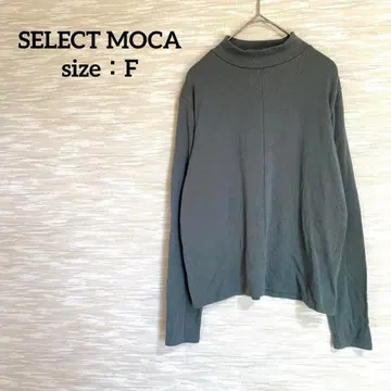 SELECT MOCA 하이넥 티셔츠 [ F ] 심플 0869