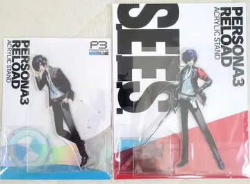 PERSONA3 RELOAD 주인공 아크릴 스탠드 세트