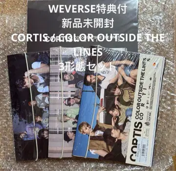 3가지 형태 세트 CD 미개봉 새상품 앨범 CORTIS 코르티스