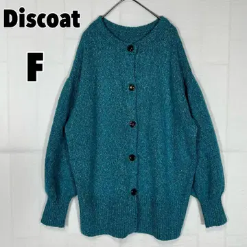 Discoat (F) MIX얀 풀오버 가디건