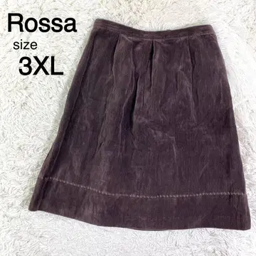 Rossa 브라운 컬러 촉촉한 원단 플레어 스커트