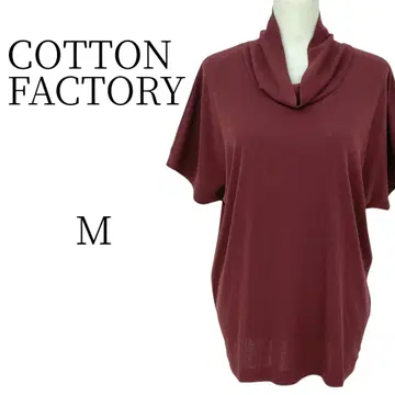 새상품급 COTTON FACTORY 와인 레드 무릎 기장 튜닉 M