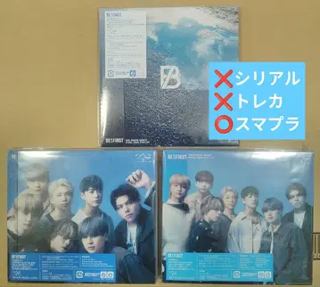 BE:FIRST  CD Blu-ray MV/LIVE 3장 세트