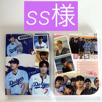 ss님