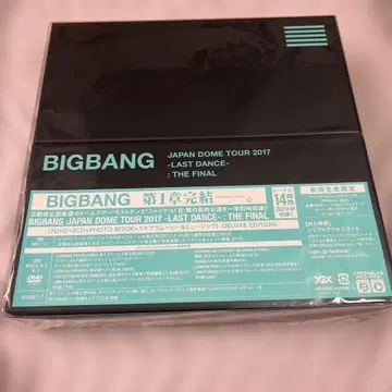 BIGBANG JAPAN DOME TOUR 2017
