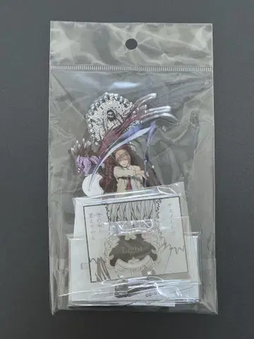 DEATH NOTE 데스노트 아크릴 디오라마 야가미 라이토