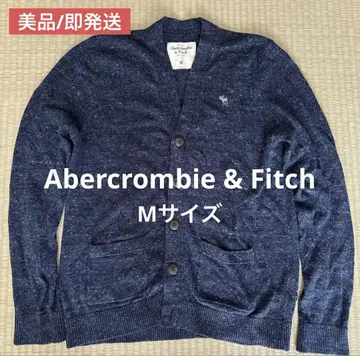 Abercrombie & Fitch 아바클로 네이비 가디건 M