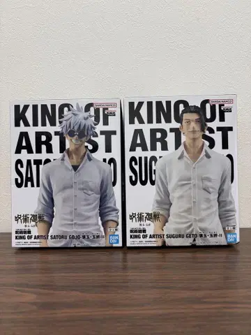 주술회전 KING OF ARTIST 피규어 세트