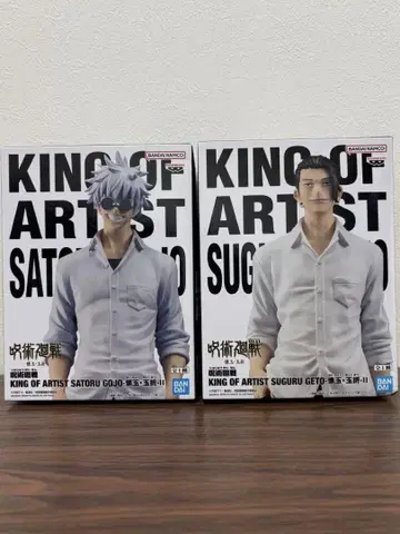 주술회전 KING OF ARTIST 피규어 세트