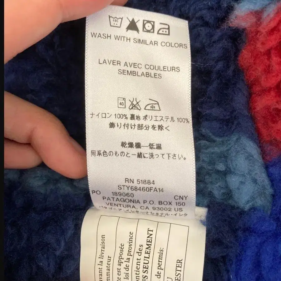 7번째 상품 이미지