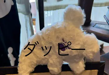디즈니 할로윈 어깨에 올리는 인형 배지 유령 미키