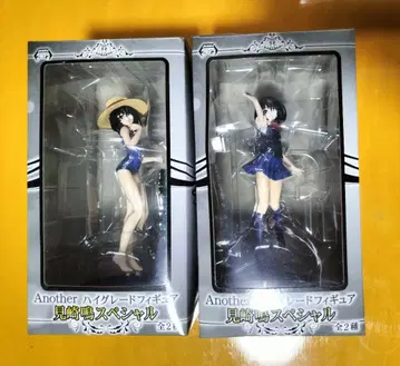 Another 미사키 메이 피규어 2종 세트
