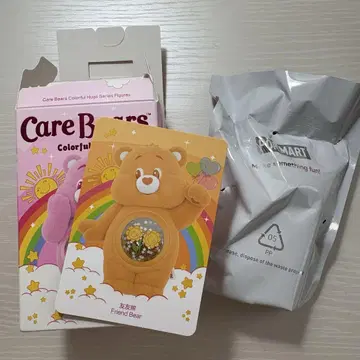 POP MART Care Bears Share Bear 케어 베어
