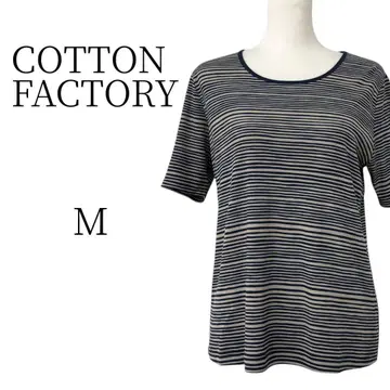 새상품급 COTTON FACTORY 베이지 파랑 반팔 T셔츠 M