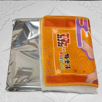 단단단 극락탕 머플러 타월 지지