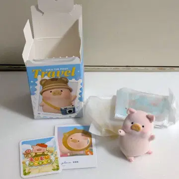 아기돼지 LULU 여행 시리즈 Travel