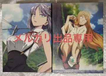 Blu-ray 전권 수납 BOX 2종