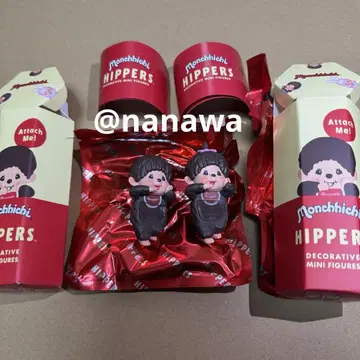 HIPPERS 몽치치 몽치치 2개 세트 남아 여아
