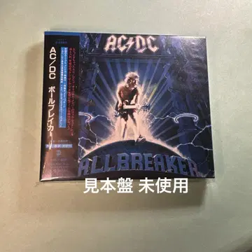 AC/DC/볼 브레이커 초회 한정판