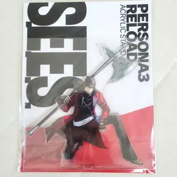 PERSONA3 RELOAD 아라카키 신지로 아크릴 스탠드