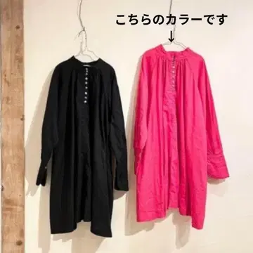 네스트로브 래글런 슬리브 튜닉 핑크