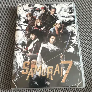 뮤지컬 SAMURAI7 DVD 2장 세트 벳쇼 테츠야 야자키 히로