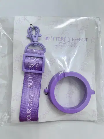 FANTASTICS BUTTERFLYEFFECT 응원봉 스트랩
